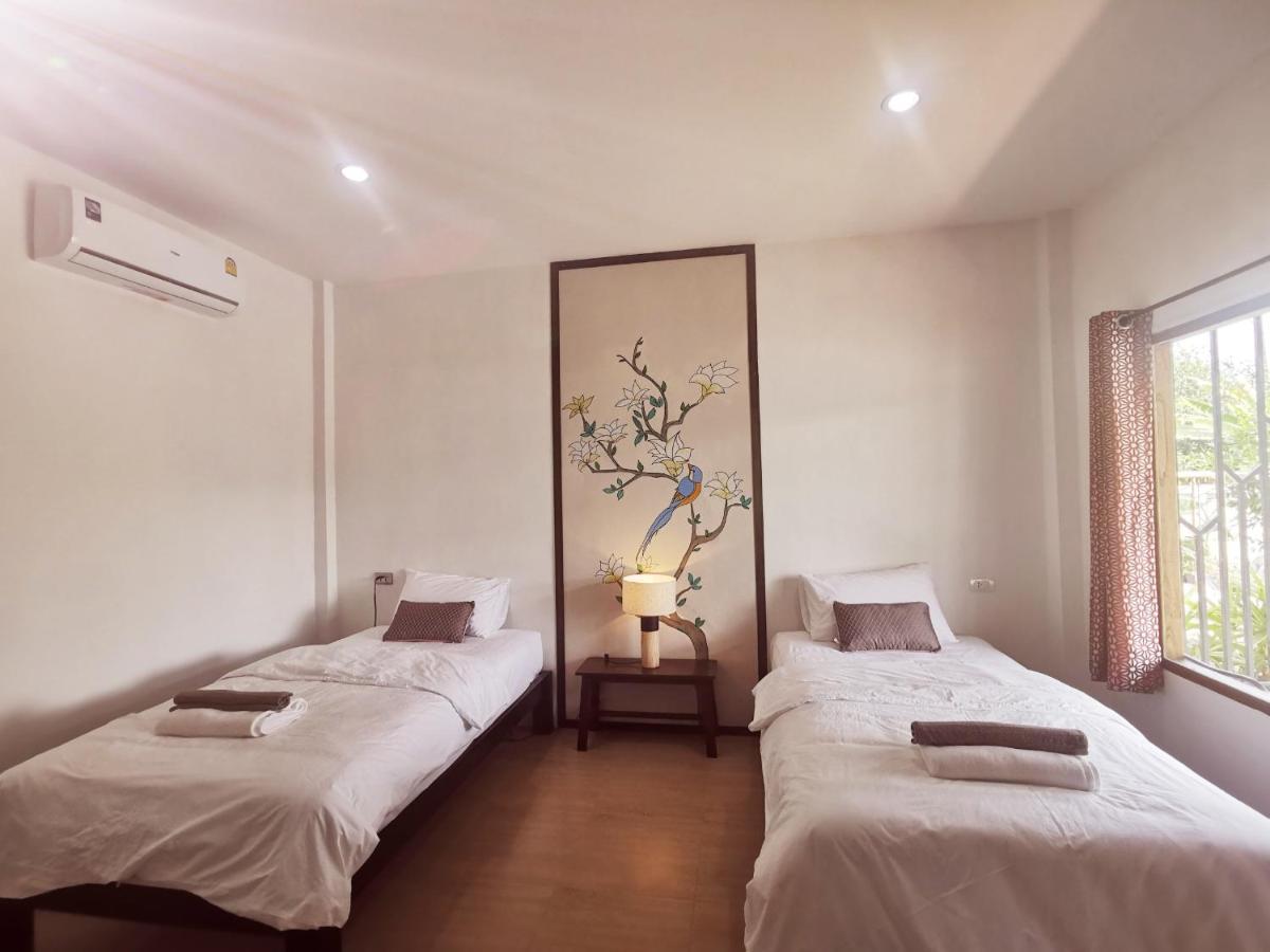Bed and Breakfast Nararin Garden House Ban Nong Sa Zewnętrze zdjęcie